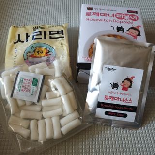 🐕삐딱이💖💖💖님이 올린 리뷰 사진 3