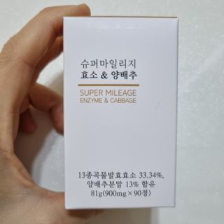 써니님이 올린 리뷰 사진 2