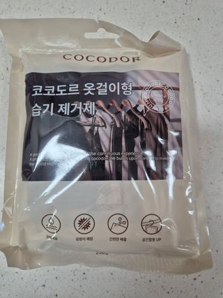 다솜다빈이아빠님이 올린 리뷰 사진 2