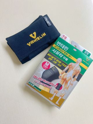 초코하윤맘님님이 올린 리뷰 사진 1