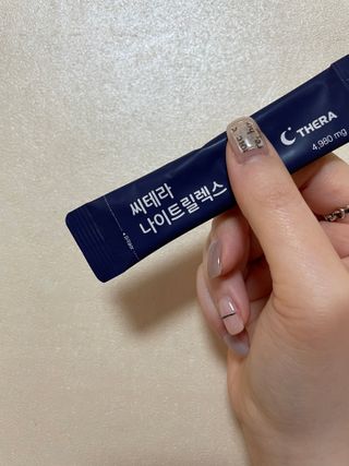 송이님이 올린 리뷰 사진 2