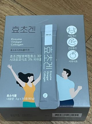 김봄쓰님이 올린 리뷰 사진 4