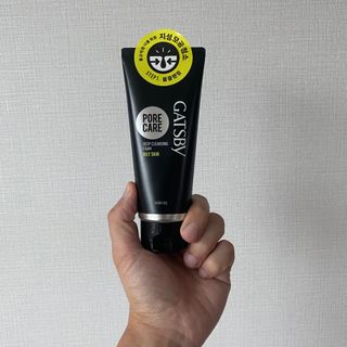[갸스비] 지성 남성을 위한 포어케어 클렌징폼 — 5점을 준 리뷰어가 2021년 10월 올린 사용 사진