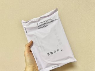 초코송이님이 올린 리뷰 사진 2