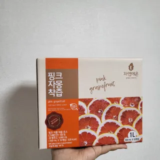 헬로썬님이 올린 리뷰 사진 1