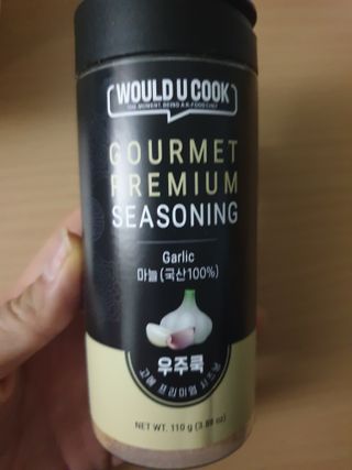 옹알이님이 올린 리뷰 사진 3