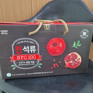 삼남매 맘^^님이 올린 리뷰 사진 3