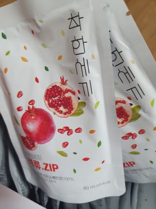 *명*수*님이 올린 리뷰 사진 1