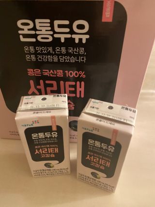 황방울이님이 올린 리뷰 사진 2