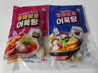 blue님이 올린 리뷰 사진 2