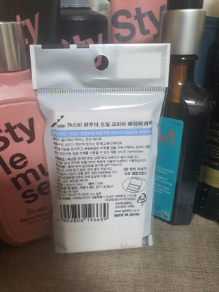 로켓맨쑤야님이 올린 리뷰 사진 2