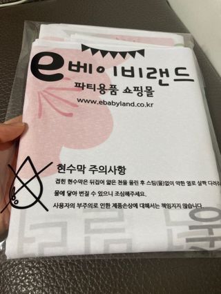 행복하렴님이 올린 리뷰 사진 1