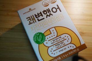 메이준뉴트리 쾌변했어 차전자피 식이섬유[30포/1박스] — 5점을 준 리뷰어가 2021년 4월 올린 사용 사진