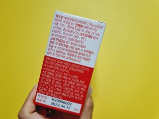 바른비타민 요비 1박스 120캡슐 요로건강 요헬씨 원료 복합 건강식품 — 5점을 준 리뷰어가 2021년 6월 올린 사용 사진