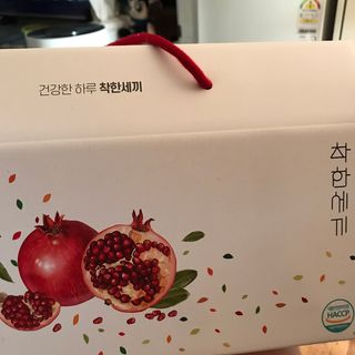 반짝반짝별별이님이 올린 리뷰 사진 1