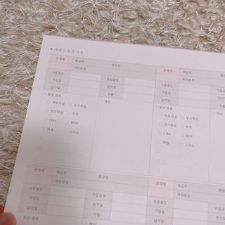 minizip님이 올린 리뷰 사진 2