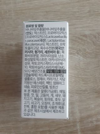 누리누리님이 올린 리뷰 사진 2