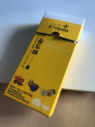 Er님이 올린 리뷰 사진 2