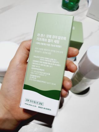 김정문알로에 큐어 큐어 알로에 리프레쉬 젤리 세럼, 큐어 알로에 하이드로 젤리 크림 — 5점을 준 리뷰어가 2021년 2월 올린 사용 사진
