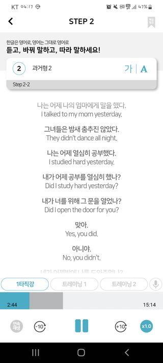 정원님이 올린 리뷰 사진 1