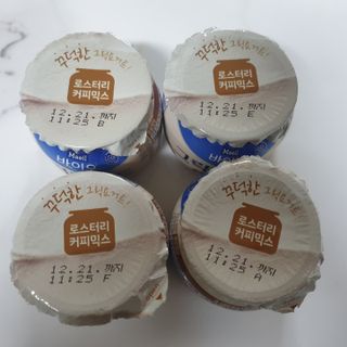 매일바이오 그릭요거트 오리지널 플레인 4개, 로스터리 커피믹스 4개 — 5점을 준 리뷰어가 2021년 12월 올린 사용 사진
