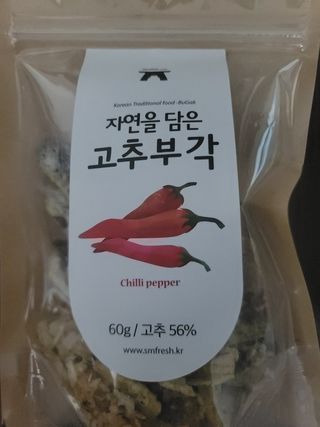 8년째캠핑중님이 올린 리뷰 사진 4