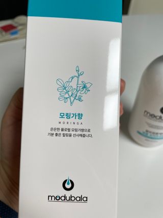 키아라님이 올린 리뷰 사진 3