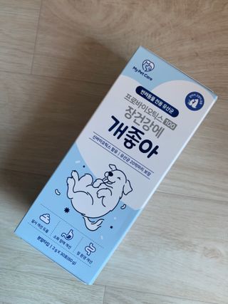 김주은님이 올린 리뷰 사진 1