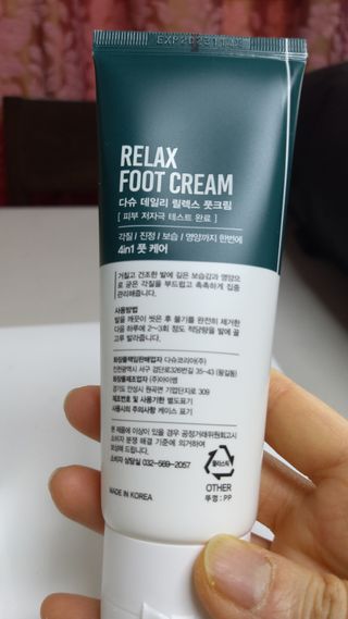 뱃살공주님이 올린 리뷰 사진 3