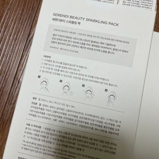 덕구두리왕자님이 올린 리뷰 사진 2
