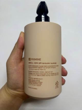 코요밍님이 올린 리뷰 사진 3