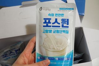 자연에온 마시는 프로틴 고함량 균형단백질 음료 포스틴 125ml 10개입 1BOX — 5점을 준 리뷰어가 2021년 3월 올린 사용 사진
