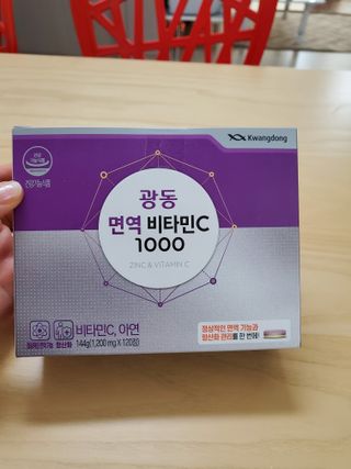 🌼러블리맘🌷님이 올린 리뷰 사진 1