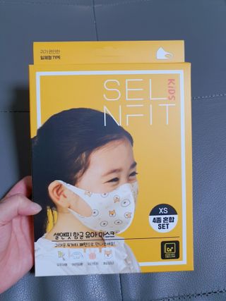 빈이빈이맘님이 올린 리뷰 사진 3