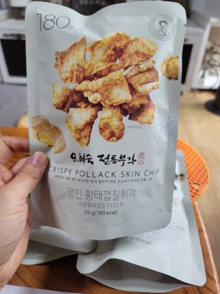 송현동쭈니맘님이 올린 리뷰 사진 3