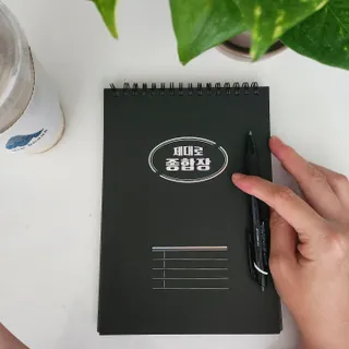 사랑해안시영님이 올린 리뷰 사진 1