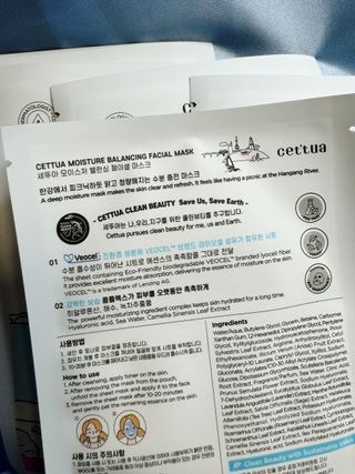 세뚜아(Cettua) [세뚜아] 모이스처 밸런싱 페이셜 마스크 Cettua Moisture Balancing Facial Mask 5매 — 5점을 준 리뷰어가 2024년 3월 올린 사용 사진