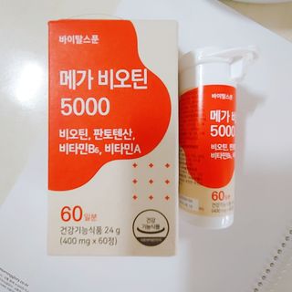 다다님이 올린 리뷰 사진 2