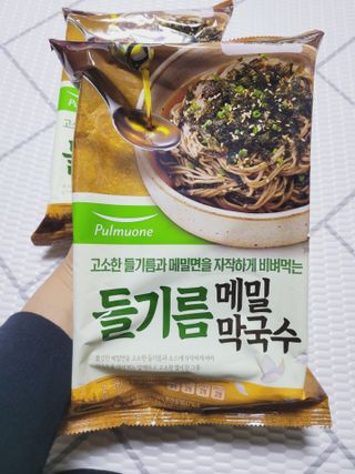 SunheeKim님이 올린 리뷰 사진 1
