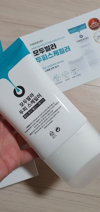완이네님이 올린 리뷰 사진 3