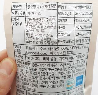 즐거운다올이님이 올린 리뷰 사진 3
