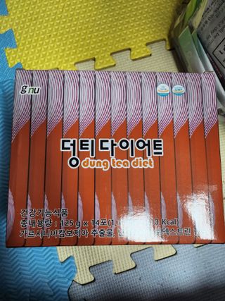 헤네짱님이 올린 리뷰 사진 1