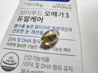 kba8328님이 올린 리뷰 사진 3