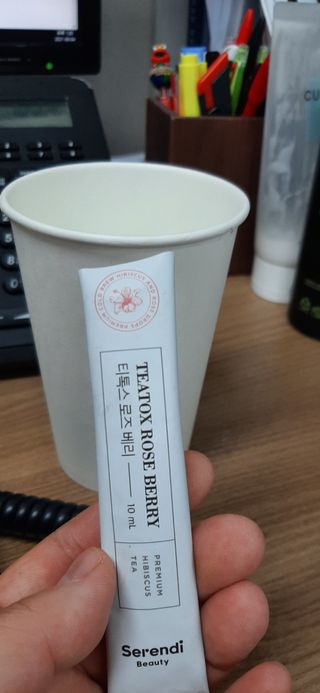 세렌디뷰티_이너뷰티 티톡스 로즈 베리 — 5점을 준 리뷰어가 2021년 5월 올린 사용 사진