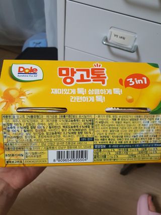뽀오오옹님이 올린 리뷰 사진 4