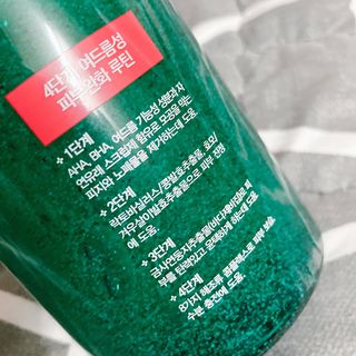 다슈코리아 다슈 데일리 아크네 릴렉스 바디워시 500ml — 4점을 준 리뷰어가 2021년 3월 올린 사용 사진