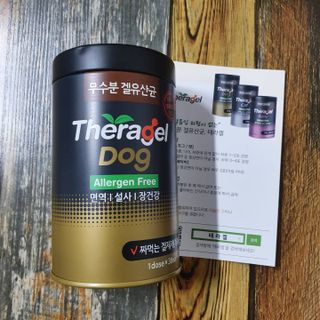 JAYDEN님이 올린 리뷰 사진 2