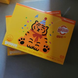 광동생활건강 [광동] 비타 500 데일리 스틱 VB, VC를 함유한 멀티비타민 30포+30포 — 5점을 준 리뷰어가 2022년 6월 올린 사용 사진