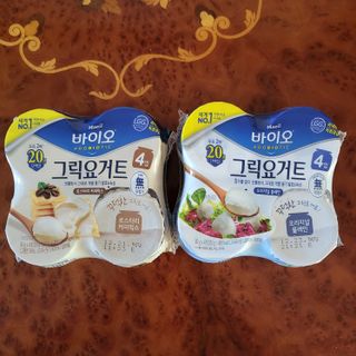 매일바이오 그릭요거트 오리지널 플레인 4개, 로스터리 커피믹스 4개 — 5점을 준 리뷰어가 2021년 12월 올린 사용 사진