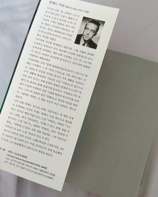 녕녕꾸꾸님이 올린 리뷰 사진 3